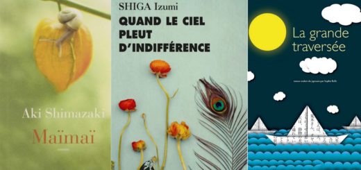 Romans japonais printemps 2019