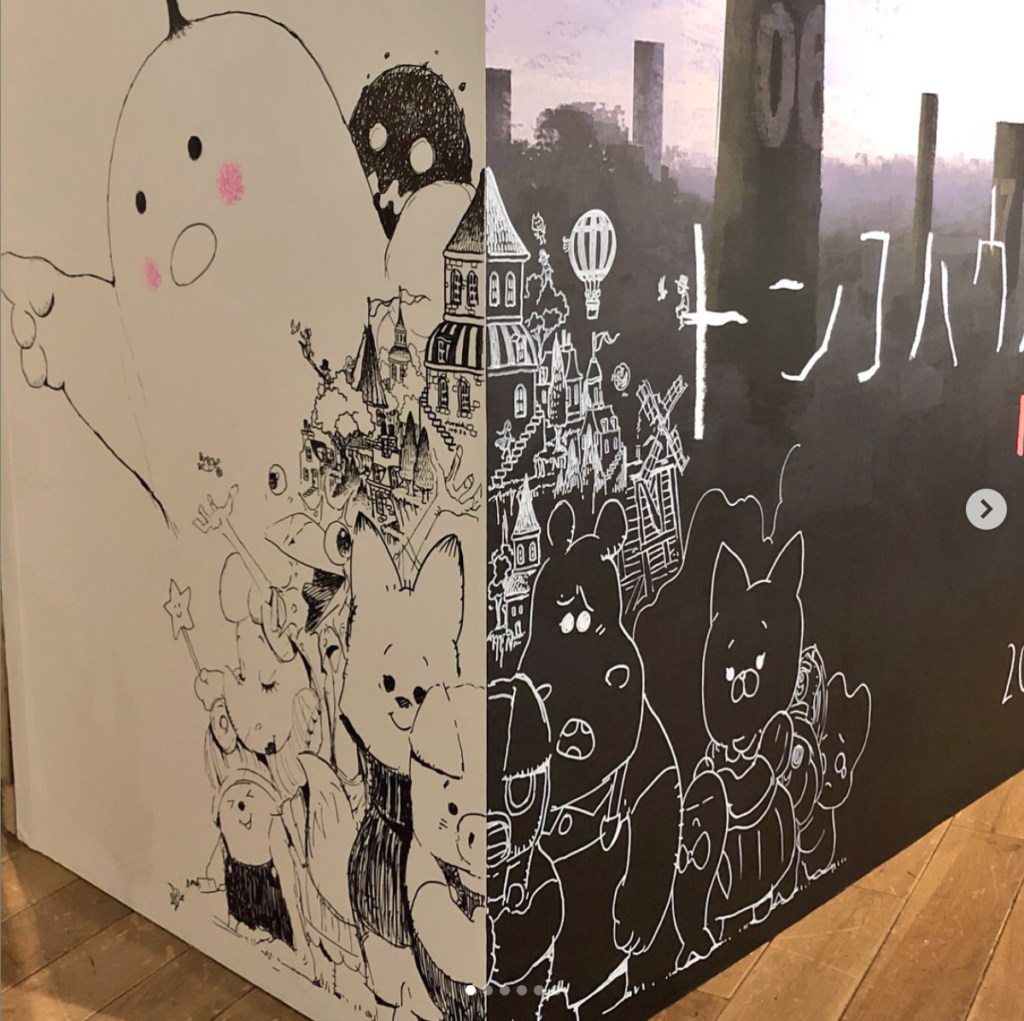 Entrée de l'exposition du Veilleur de brumes/Dam keeper au Japon ©Tonko House (instagram)