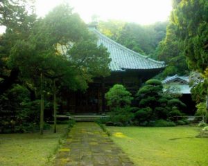 わび さび wabi sabi paysage