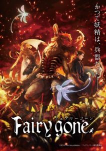 Fairy Gone poster visuel anime
