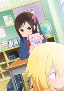 Hitoribocchi marumaru seikatsu cahier bureau classe nako