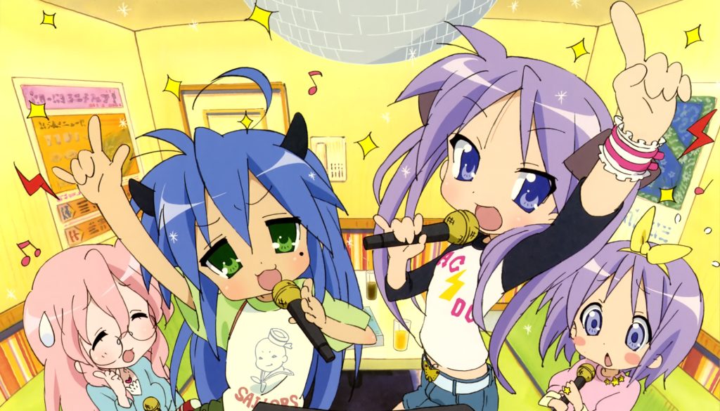 Lucky Star Karaoké