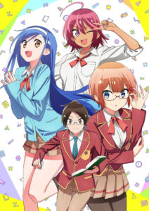 Bokutachi wa Benkyou Dekinai We Never Learn visuel trois héroïnes principales