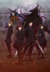 Fairy Gone Poster soldats féériques Dorothea Mariya Free