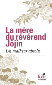 La mère du révérend Jôjin : couverture