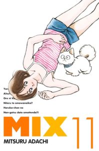 Volume 11 de MIX