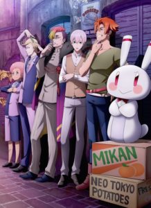 RobiHachi visuel personnages principaux alignés