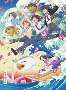 sarazanmai poster kappa lapintrack vague