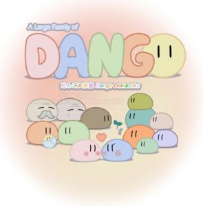 grande famille dango daikazoku Clannad