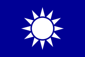 Drapeau de parti du Kuomintang