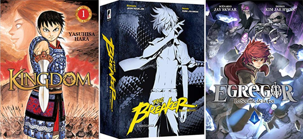 Meian Nouveautés 2018