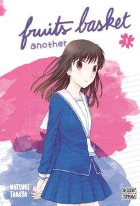 Tome 1 de Fruits Basket Another, suite de Furuba