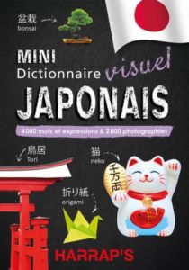 mini dictionnaire visuel japonais Harrap's