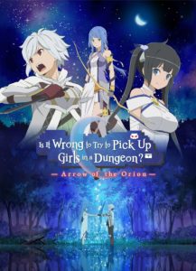 Affiche du film DanMachi - Arrow of the Orion