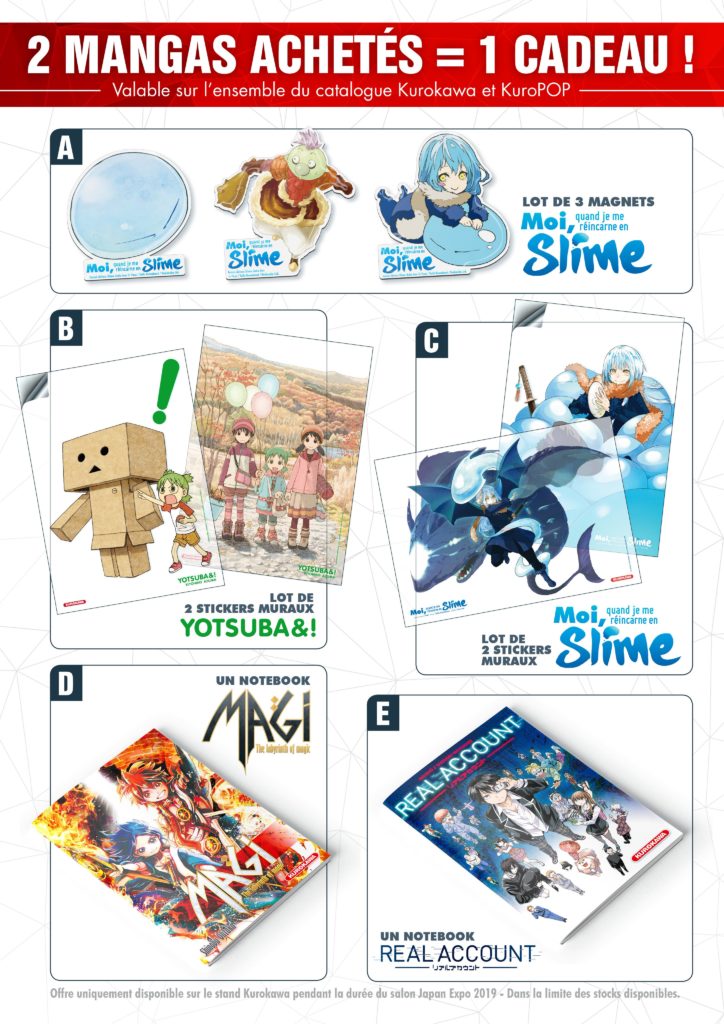 Récap goodies Kurokawa JE 2