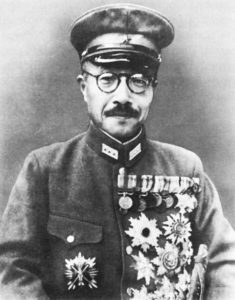 Le général Hideki Tōjō