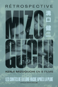Rétrospective Kenji Mizoguchi Les Contes de la Lune Vague Après la Pluie