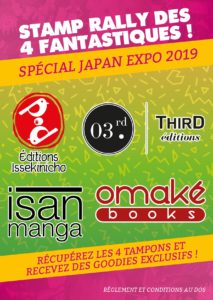 Third Editions stamp rally JE