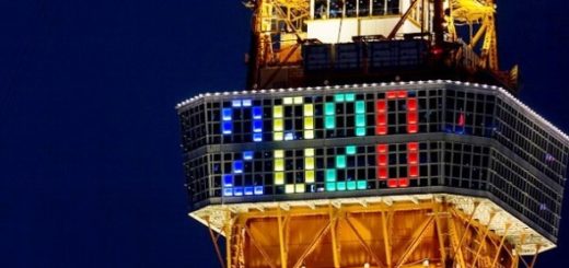 Tokyo_Tower_Special_Lightup_Invitation_for_2020_Olympic_Games_on_March_2013-589x391