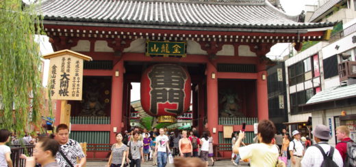 Photo de Bgabel sur Wikimedia Commons