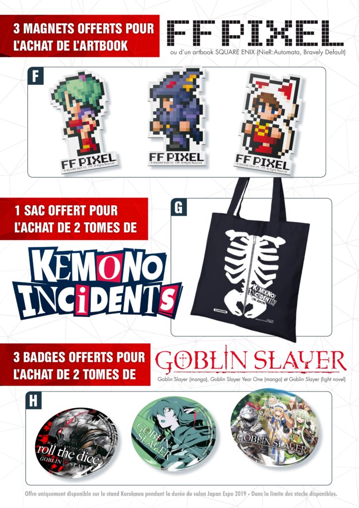 Récap goodies Kurokawa JE