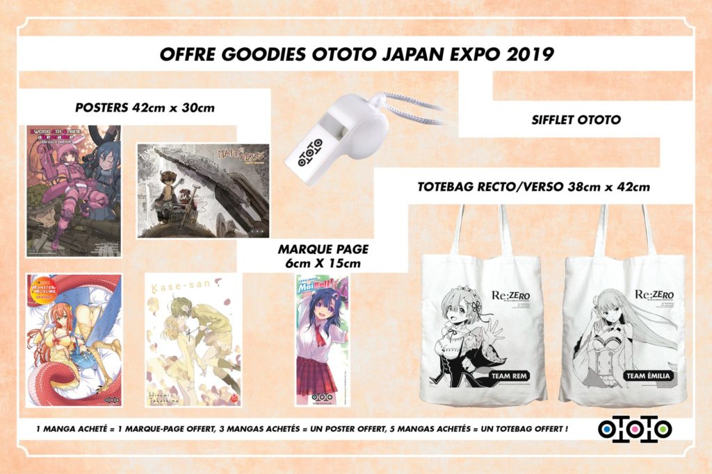 Goodies Ototo Manga