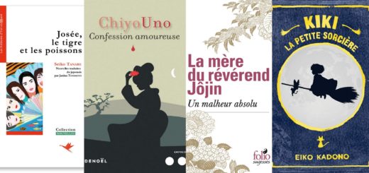 portraits japon femme