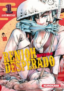 renjoh_desperado