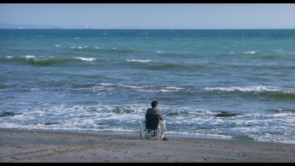 Horibe ©Hana-bi, 1997