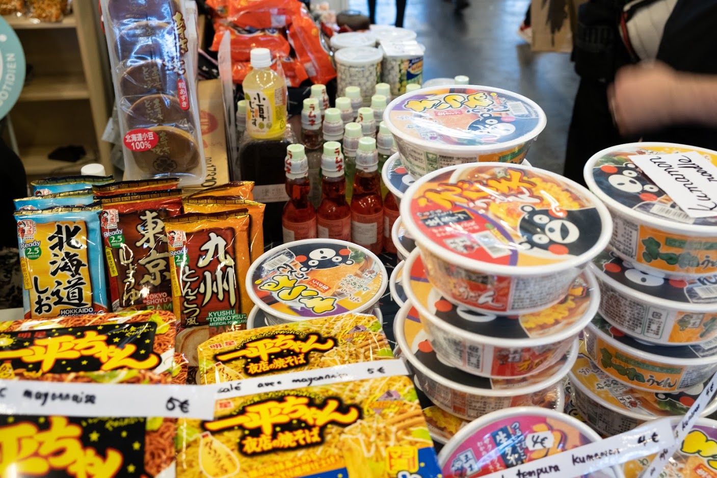 Le coin des gourmands