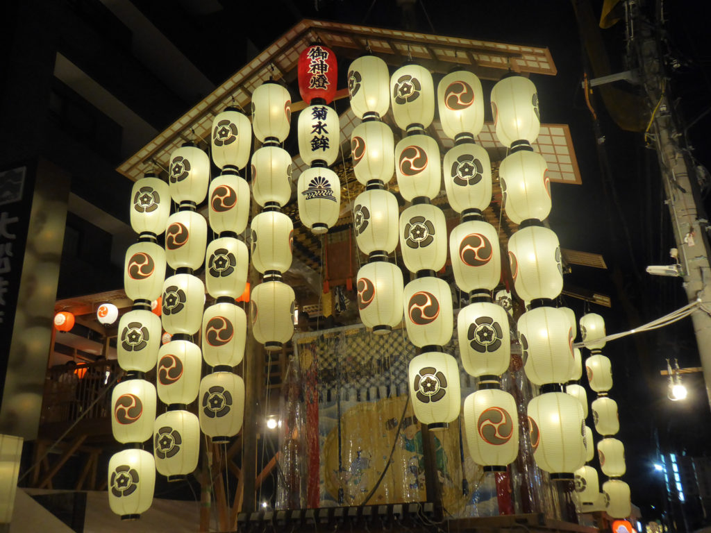 Festival des lanternes - photo de Mikel Santamaria - Wikimedia commons CC3