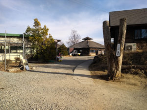 Hottarakashi Onsen en vrai