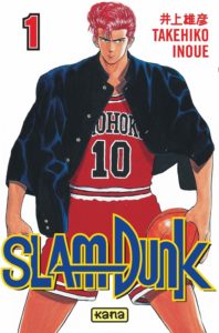 Slam Dunk 1