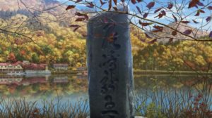 ©afro,HOUBUNSHA/Yurucamp Partners