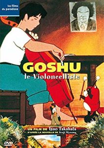 Gôshu le violoncelliste, film d'Isao Takahata