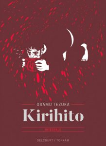 Couverture de l'intégrale de Kirihito