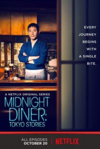 Affiche du drama Midnight Diner