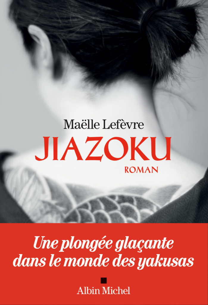 Jiazoku de Maëlle Lefèvre, éditions Albin Michel : couverture
