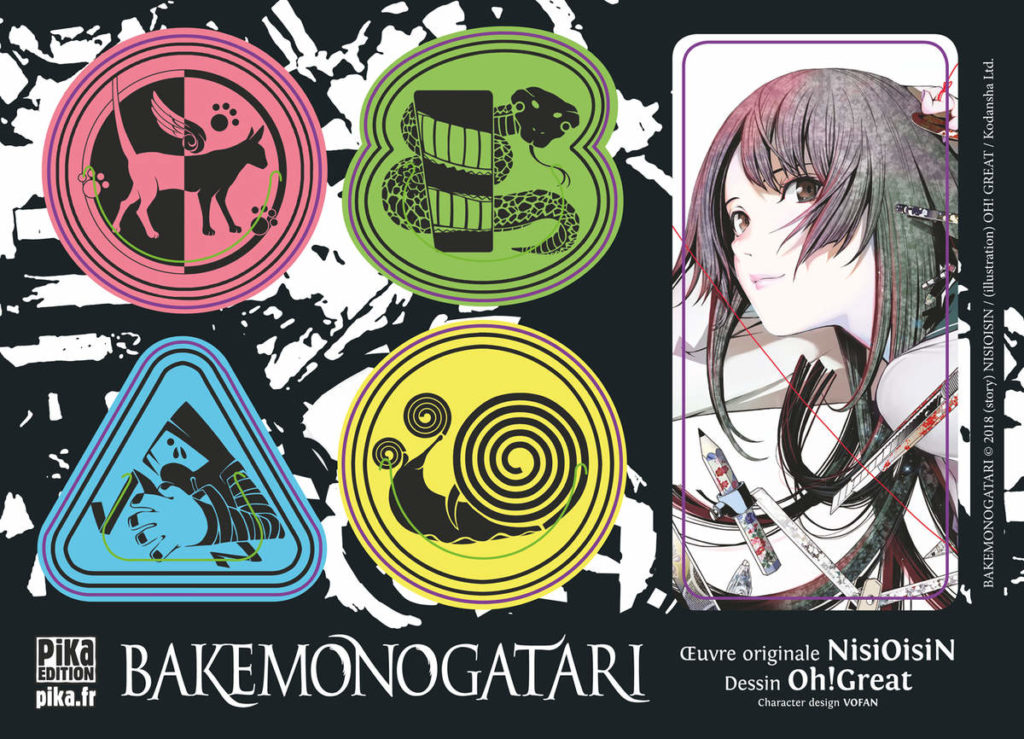 Bakemonogatari_marquepage