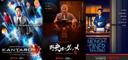 Drama Culinaire japonais