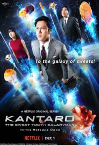 Affiche du drama Kantaro the sweet tooth salary man