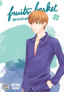 Couverture du tome 3 de Fruits Basket Another