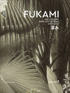 Fukami, une plongée dans l'esthétique japonaise : couverture