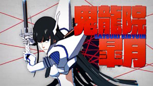 Screen réalisé par Journal du Japon - Kill La Kill If - Arc System Works - Studio Trigger - 2019