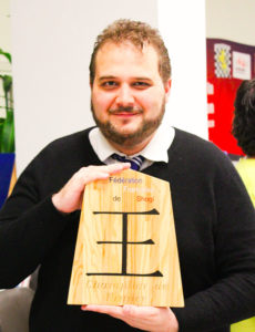 Andy Marks - Un nouveau nom sur la liste © Aurore Lopez