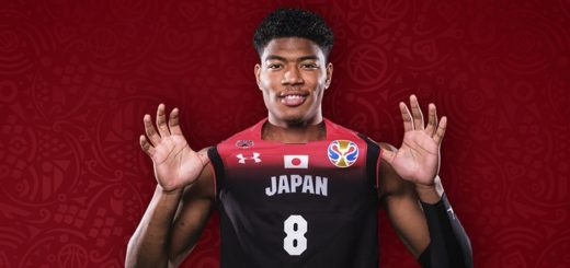 Rui HACHIMURA Une Basketball