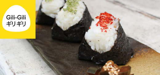 UNE de l'article sur Gili-Gili