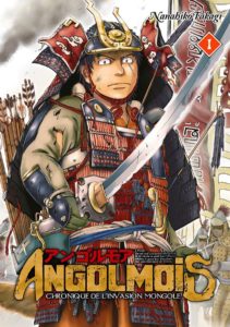 Couverture du tome 1 de Angolmois