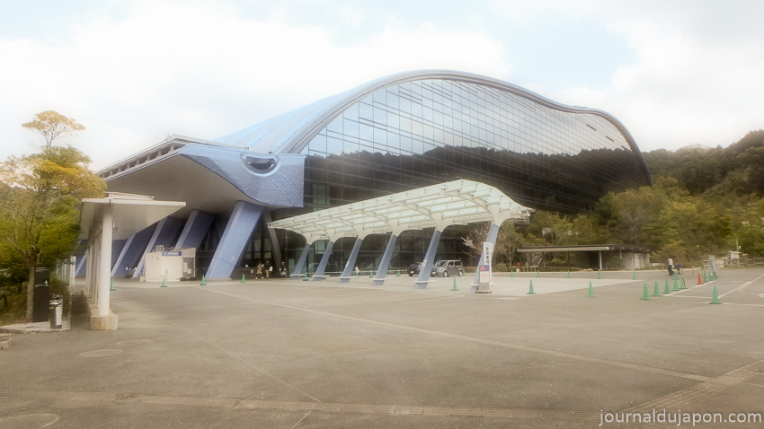 06 Musée National de Kyushu