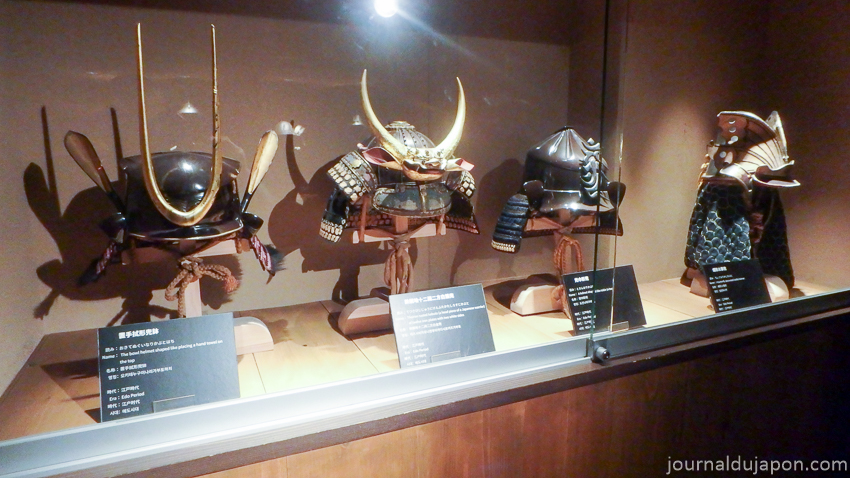 18 Musée du sabre japonais